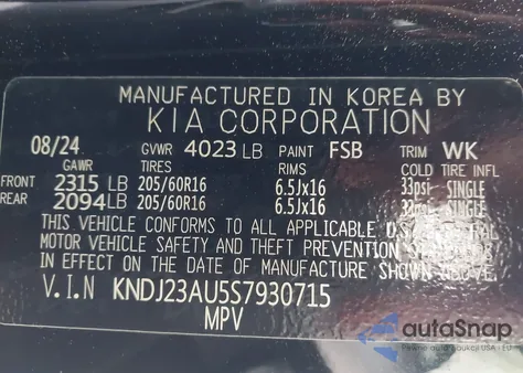 2025 Kia Soul Lx из США, поврежденный, VIN KNDJ23AU5S7930715